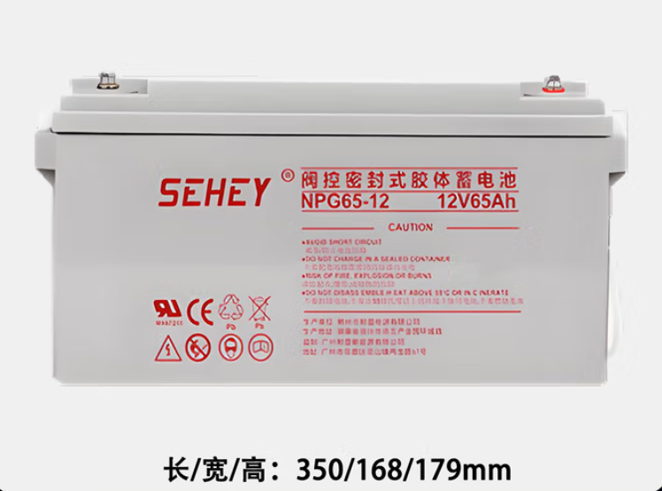 西力蓄电池 NPG系列12V全型号/UPS备用电源/消防应急电源 NPG65-12/12V65Ah